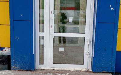 Аптека Живика